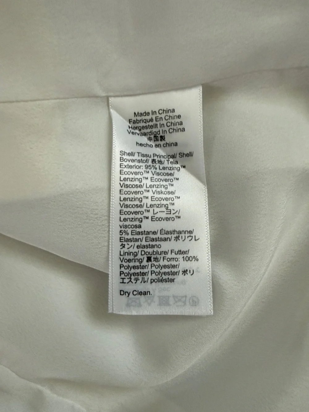 J. Crew Double-Breasted Cream Blazer (Matching pants also listed) - Picture 7 of 8